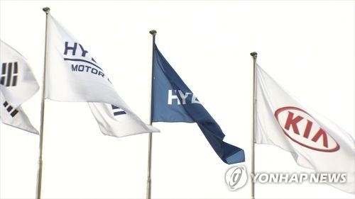 Flags of Hyundai Motor and Kia Motors (Yonhap)