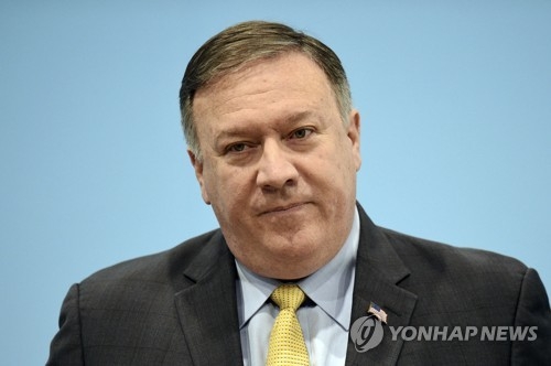 This AP photo shows U.S. Secretary of State Mike Pompeo speaking at a press conference in Singapore on Aug. 4, 2018. (Yonhap)