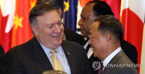 (LEAD) N. Korean minister says U.S. is backtracking on Sentosa deal