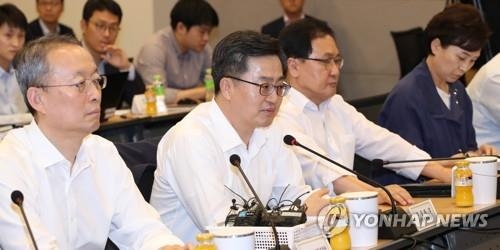 (LEAD) S. Korea to spend big on promoting innovative growth