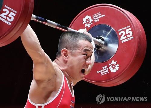 (LEAD) (Asian Games) N. Korea's Om Yun-chol defends weightlifting title