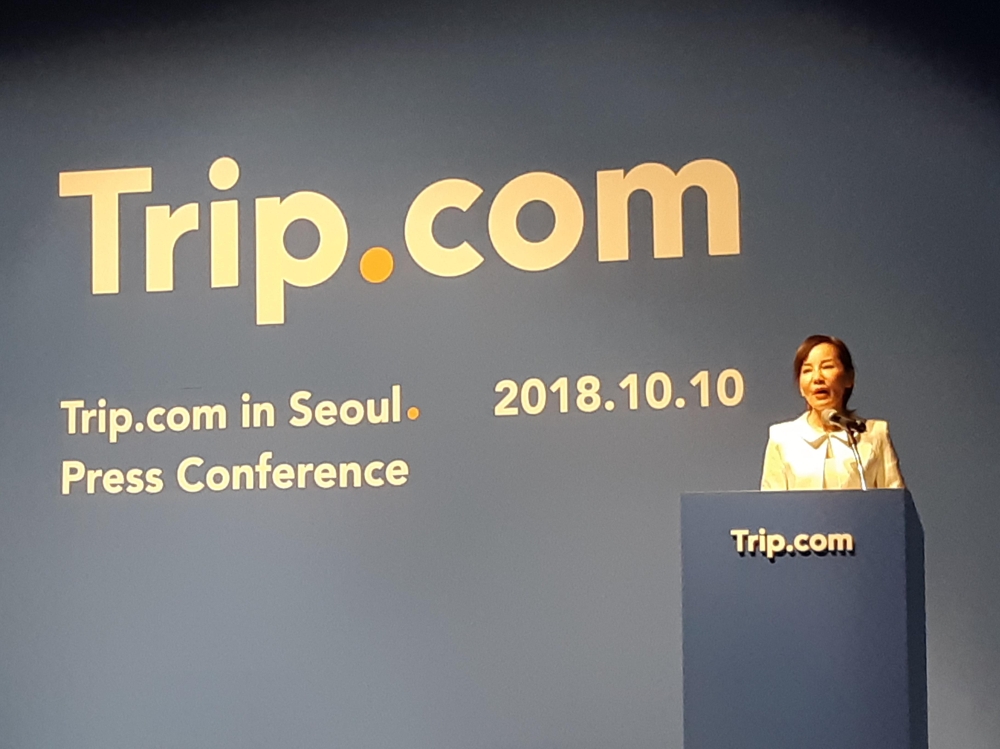 Chinese online travel giant Ctrip.com International CEO Jane Sun speaks during a press conference in Seoul on Oct. 10, 2018. (Yonhap) 