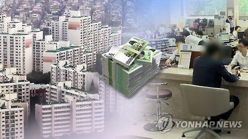 (Yonhap Feature) Once red-hot, home prices in Seoul show signs of stability