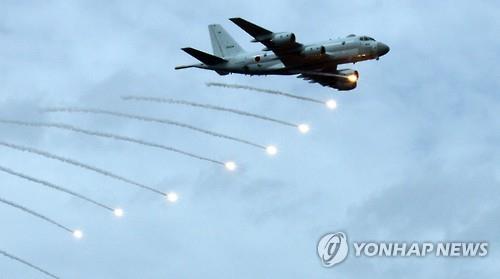 (LEAD) S. Korean Navy dismisses Tokyo's claim about targeting of Japanese patrol aircraft
