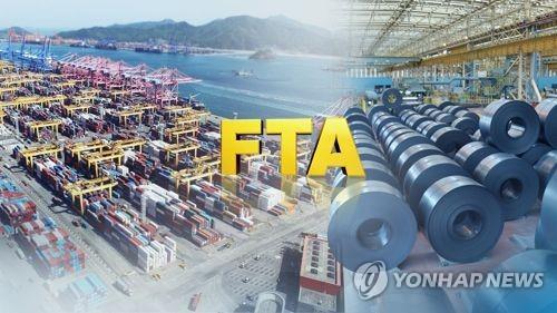 Revised S. Korea-U.S. free trade pact to take effect - 1