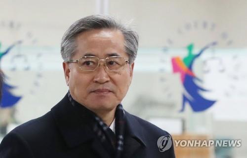 EX-NIS official receives 2-yr jail term for illegal surveillance