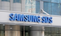 Samsung SDS invests in Israeli startup for cloud computing