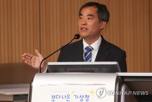 This file photo taken Feb. 27, 2019, shows Joo Sang-won, chief of the National Institute of Meteorological Sciences, speaking in a press conference in Seoul. (Yonhap)