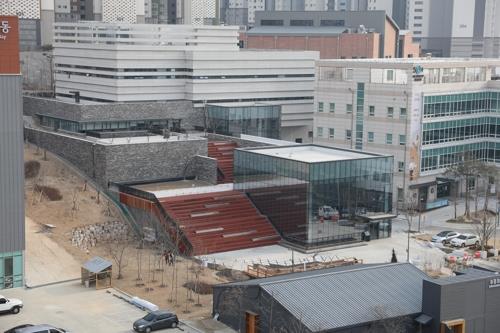 This photo provided by the Seoul City Hall shows the Seoul Metropolitan Archives built in western Seoul. (Yonhap)