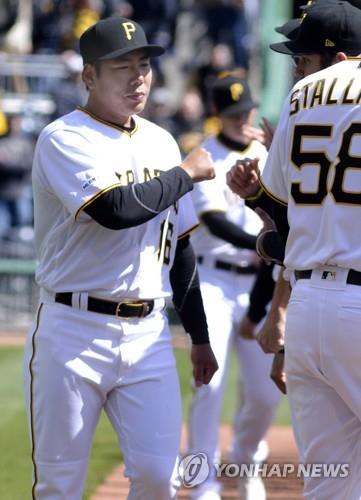 Jung Ho Kang expected to return to Pirates this weekend - Sports