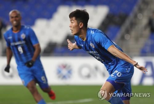 Ulsan beat Kawasaki 1-0 to stay undefeated in AFC Champions League