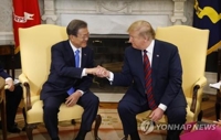  Moon-Trump summit invites hope, concern on nuclear talks with N. Korea