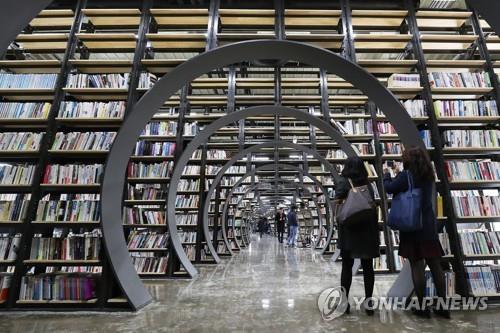  City-run used bookshop offers to keep alive things from bygone days