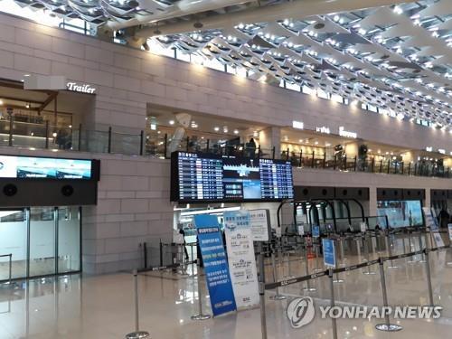 Man detained over fake explosive at Gimpo airport