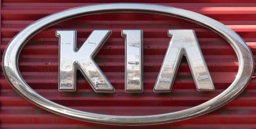 Kia's April sales fall 5.3 pct as demand remains weak