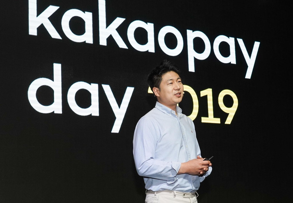 Alex Ryu, CEO of Kakaopay Corp., talks to reporters in Seoul on May 20, 2019. (Yonhap) 