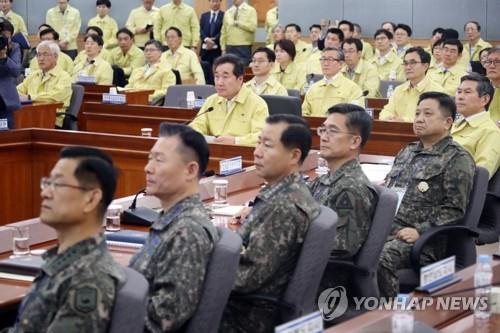 South Korea's government officials and military leaders hold a meeting on May 14, 2019, to check the preparedness of the newly launched Ulchi Taegeuk exercise. (Yonhap)