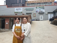 (Yonhap Feature) New crop of young people seek to realize their dreams in farming