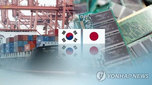 S. Korea remains Japan's 3rd-largest trade partner despite export curbs - 1