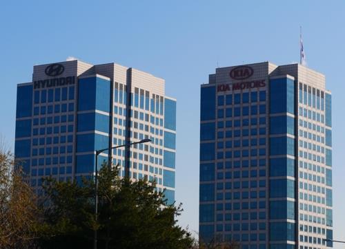 This file photo shows the headquarters of Hyundai Motor and Kia Motors in Yangjae, southern Seoul. (Yonhap)
