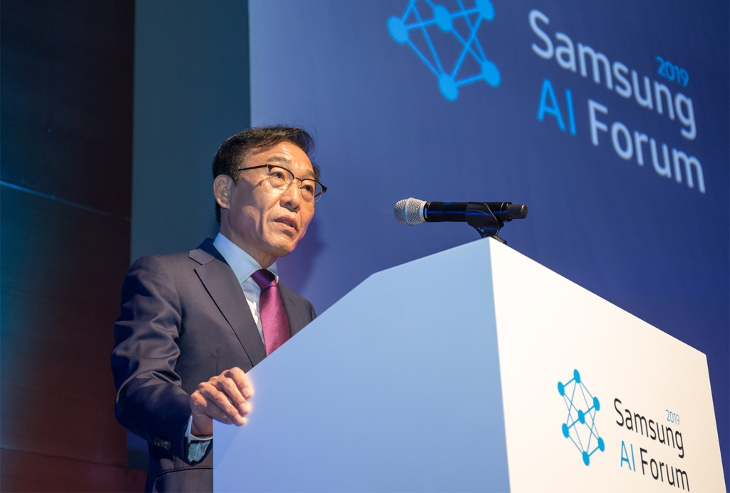 (LEAD) Samsung's AI forum kicks off in Seoul | Yonhap News Agency