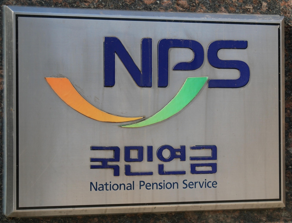 State pension fund to exercise voting rights on lawbreaking firms - 1