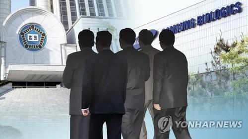 (LEAD) Court gives jail terms to Samsung execs in accounting fraud case - 1