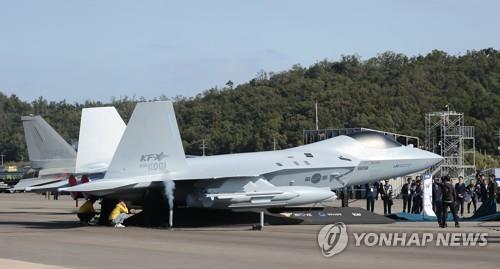This photo taken Oct. 15, 2019, shows a mock-up of the KF-X fighter jet, South Korea's envisioned indigenous cutting-edge fighter aircraft, displayed at the Seoul International Aerospace & Defense Exhibition (ADEX) at Seoul Air Base, east of Seoul. (Yonhap)