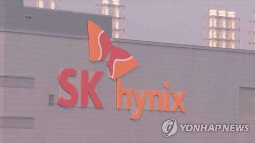 (2nd LD) Samsung, SK hynix hit fresh yearly highs amid rosy outlook - 2