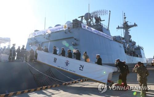 The 300-strong 31st contingent of the Cheonghae Unit holds a send-off ceremony at a naval base in South Korea's largest port city of Busan on Dec. 27, 2019, before leaving for the Gulf of Aden to combat piracy in waters off Somalia over the next six months aboard the Wang Geon, a 4,500-ton destroyer. (Yonhap)