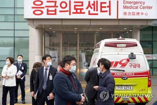 This photo taken on Jan. 27, 2020, shows the emergency treatment facility at Boramae Medical Center in Seoul. (Yonhap)