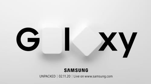 This image provided by Samsung Electronics Co. shows information for the company's Unpacked 2020 event, which will unveil Samsung's new smartphones. (PHOTO NOT FOR SALE) (Yonhap)