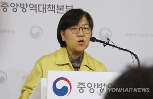 Jung Eun-kyeong, head of the Korea Centers for Disease Control and Prevention, gives a briefing on the domestic coronavirus outbreak at the government complex in the central city of Sejong on Feb. 10, 2020, with 27 people having contracted the virus in the country so far. (Yonhap)