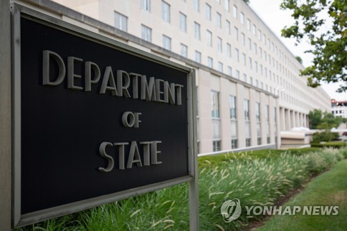 (3rd LD) U.S. State Department urges Americans to reconsider travel to S. Korea