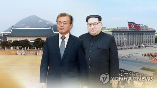 (2nd LD) N.K. leader sends letter to Moon to support S. Korea's fight against coronavirus