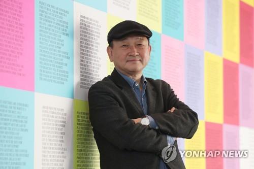 An image of MMCA Director Yun Bum-mo (Yonhap)