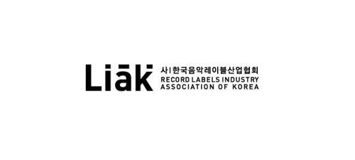 The logo of the Record Labels Industry Association of Korea, provided by the association (PHOTO NOT FOR SALE) (Yonhap)