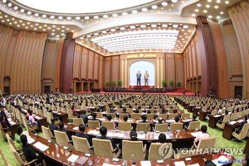 (3rd LD) N.K. holds parliamentary meeting two days later than scheduled without explanation