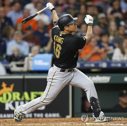 Ex-Pirates infielder Jung-Ho Kang banned for year by Korean