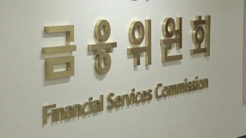 S. Korea to assess risks of 6 financial groups