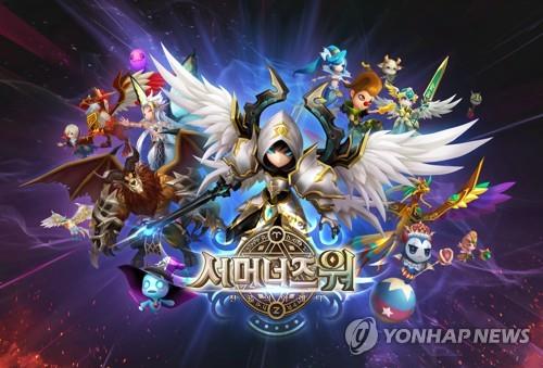 Android / iOS Gaming PH - KING OF NATIONS VNG 2022 [OPEN-BETA] ▻ Gameplay :   ▻ Link :  ▻ Genre  : Strategy ▻ Size : 749mb ▻ Platform : Mobile