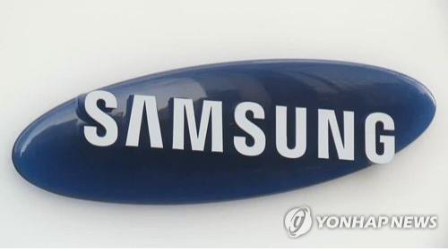 Samsung Life workers form 2nd labor union