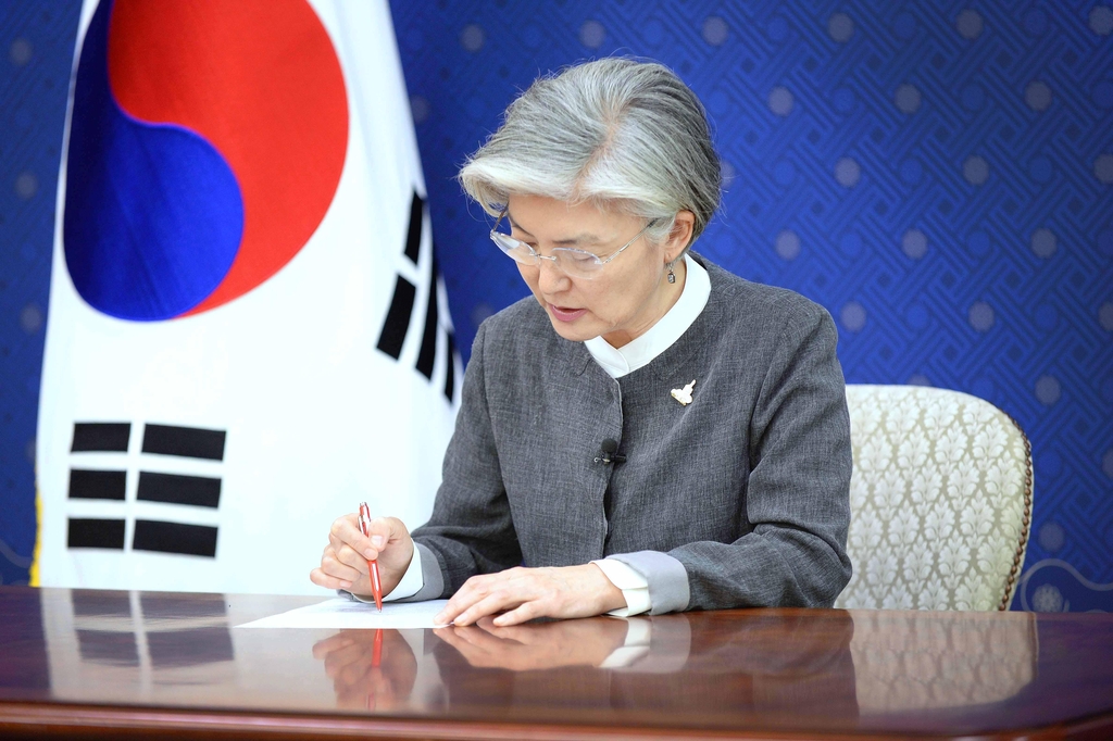 S. Korea to provide US$30 million for vaccine development: FM