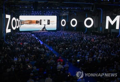This photo, provided by Samsung Electronics Co., shows the Unpacked event held in San Francisco on Feb. 12, 2020. (PHOTO NOT FOR SALE) (Yonhap)
