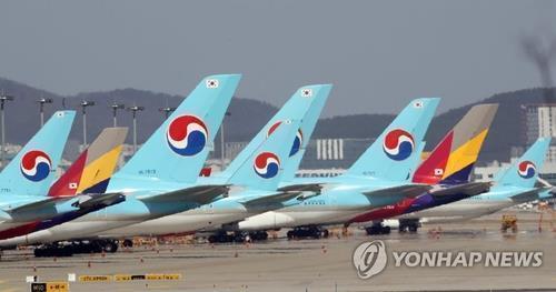 Korean Air to extend unpaid leave for flight attendants