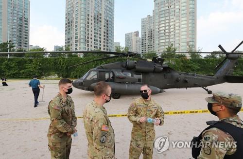 USFK chopper makes emergency landing, no injuries reported