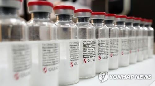 108 coronavirus patients administered remdesivir in S. Korea