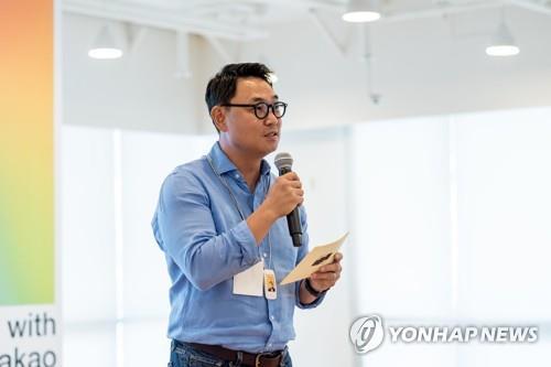 This undated photo provided by Kakao Corp., the operator of South Korea's top mobile messenger KakaoTalk, shows its co-CEO Yeo Min-soo. (PHOT NOT FOR SALE) (Yonhap) 