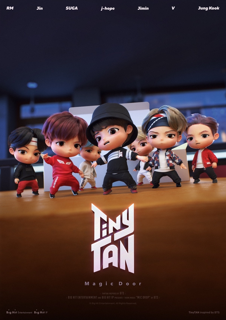 This promotional image provided by Big Hit Entertainment shows TinyTAN, a character brand inspired by and modeled after the company's mega popular K-pop band BTS. (PHOTO NOT FOR SALE) (Yonhap)