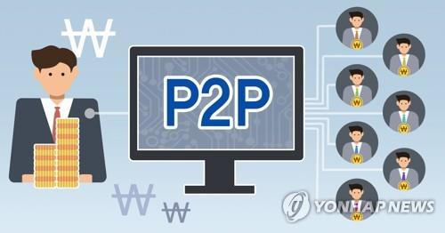 S. Korea to implement law on P2P lending